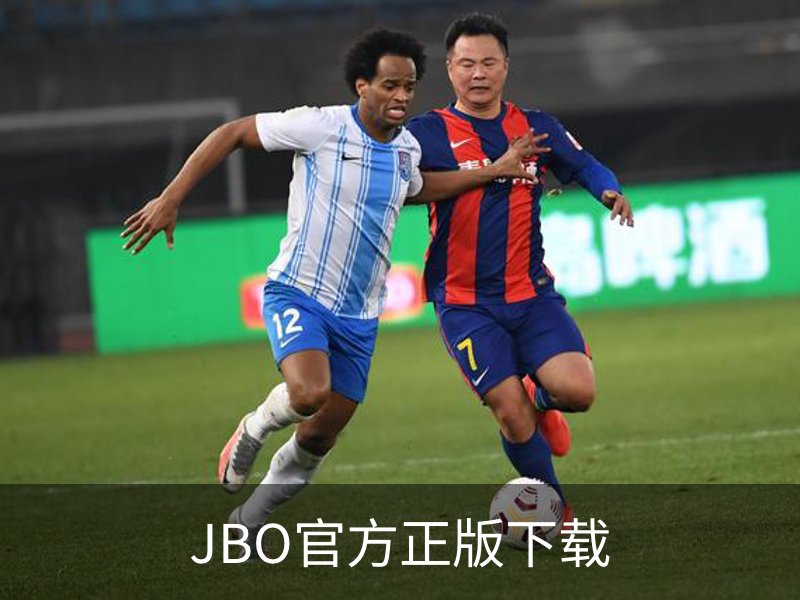 JBO官方正版下载概况